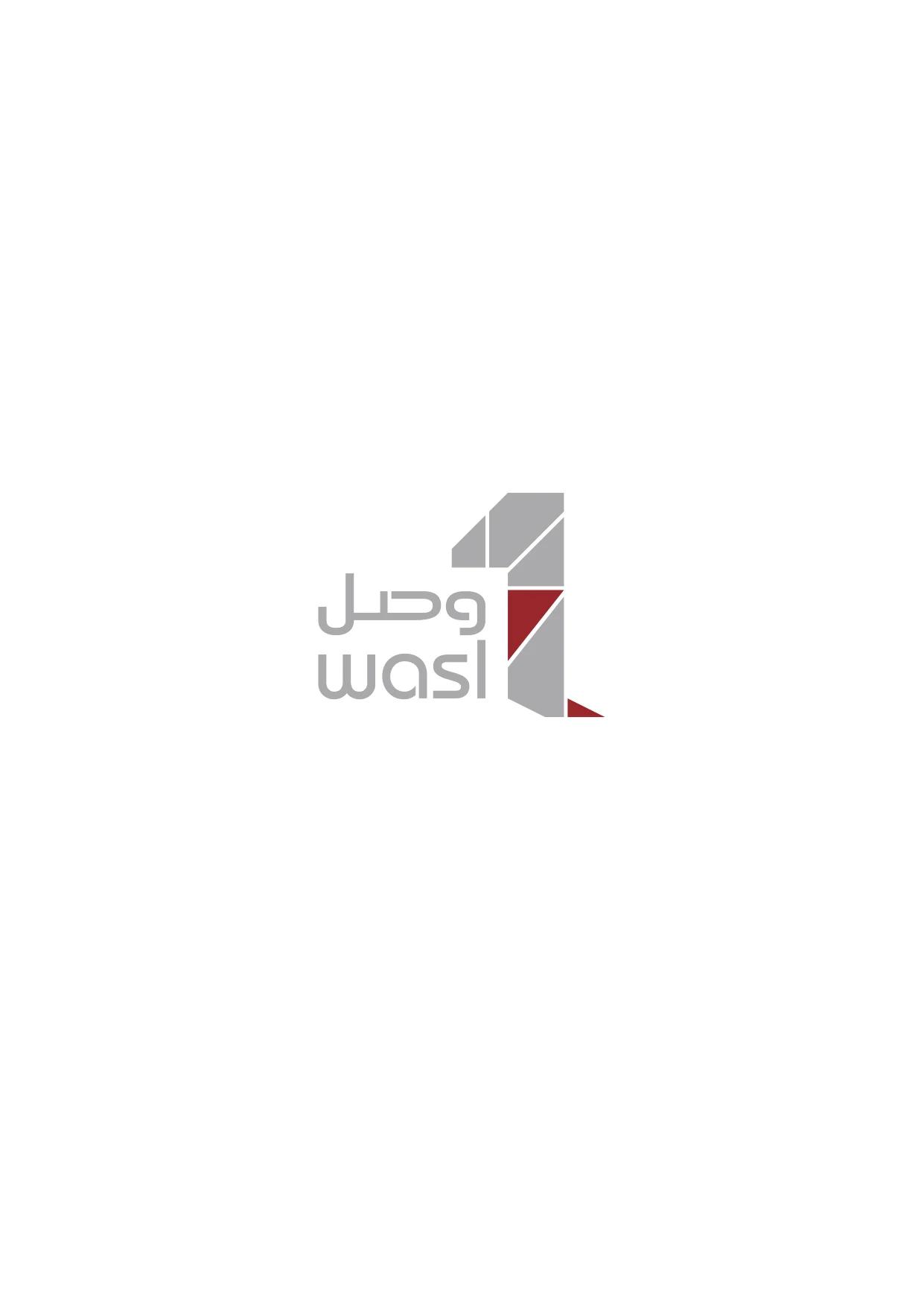 1 Residences Wasl 1 Zabeel - Luxury Apartments in Dubai